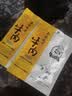 艾尼大叔新疆风味牛肉干 草原特产酱卤牛肉条风干牛肉 葱香50g*5袋250g 实拍图