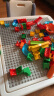 乐亲（Lechin）多功能大颗粒兼容乐高拼装积木可折叠宝宝画板桌二合一 画板积木桌 六一儿童节日礼物 实拍图