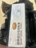 用友表单用友A4总分类账(明细账)KZJ101 账簿账本财务软件激光账簿打印纸 297*210mm A4总分类账明细账KZJ101 1000份/箱 297*210mm 实拍图