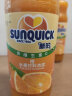 新的浓缩果汁冲饮浓浆840ml新地橙汁柠檬汁原浆菠萝芒果商用果汁 橙味 晒单实拍图