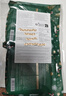 GODEX科诚G500标签打印机固定资产条码机G530服装吊牌打印机G530U超市珠宝电子面单G500U热敏打印机 G530U高清款【300dpi】 实拍图