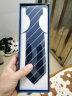 HAIPAIHAOYU 男士商务正装领带深蓝条纹8CM宽礼盒装 DF45深蓝条纹 晒单实拍图
