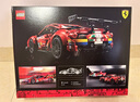乐高（LEGO）积木拼装玩具 机械组42125法拉利488跑车18岁+生日礼物送男生 实拍图