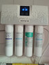 九阳（Joyoung）家用净水器纯水机401D\/401F\/7502\/400G7501滤芯 实拍图