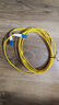 netLINK 电信级光纤跳线 LC-LC 单模双芯10米 9/125光缆熔接尾纤 1条 HTF-LC-LC/SM-10 实拍图