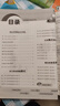 通用版 7星学霸题中题数学第11辑 六年级上册数学奥数举一反三提升训练 小学生 人教北师苏教 经纶学典 实拍图