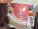 SORBOTHANE日本进口大拇指外翻矫正器可穿鞋男女脚趾矫正器脚骨突出分趾器 超薄型-左右各一只 L（41-44码） 实拍图