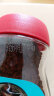 雀巢（Nestle）醇品 速溶黑咖 干嚼不加糖 美式咖啡粉 瓶装 90g  实拍图