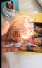 百草味夹心麻薯抹茶味210g/袋 点心糕点休闲零食特产办公室糯米糍早餐 晒单实拍图