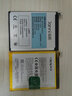 简耐 OPPO手机电池 适用oppoR9/R7S/R9S/R11/R11S/r9splus大容量电池 【R9S Plus】电池+工具+大礼包 实拍图