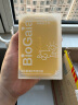 拜奥（BioGaia）瑞典进口益生菌滴剂10ml*1 易滴版  罗伊氏乳杆菌 活性益生菌 0-3岁可用 实拍图
