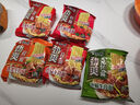 康师傅 方便面 泡面袋面劲爽乐拉面香辣牛肉面速食夜宵方便面整箱装 【活动冲量】5味5袋-散装 实拍图