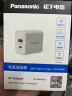 松下（panasonic） PD18W快充适用苹果手机充电器头iphone14 13 12Promax双口充电器快充头 18w USB-A+Type-C双口快冲头 实拍图