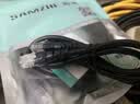 山泽 六类网线 CAT6类千兆高速网络跳线 八芯双绞非屏蔽成品网线电脑宽带工程家用监控宿舍网络连接线 六类千兆-家装工程款 30米 实拍图