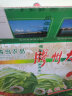 绿源禾心 胶州大白菜 约10斤 2颗 礼盒装  蔬菜认证 生鲜套餐 配送 晒单实拍图