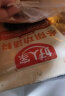 好人家冬阴功火锅底料200g泰式椰香冬阴功汤料酸辣汤酱包调料包3-5人份 实拍图