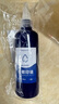 西玛(SIMAA) 100ml光敏印油蓝色大瓶 财务印章 墙体广告 蓝色印章油印章专用印油 21592 实拍图