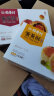 稻香村 糕点礼盒红豆味蛋黄酥330g(55gx6枚)传统点心零食下午茶特产小吃 实拍图