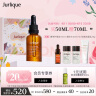 茱莉蔻（Jurlique）菁萃复颜紧致护理油50ML 面部精华黄金提拉油护肤  实拍图