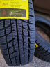 朝阳SW618 SW628 SW658 汽车轮胎雪地胎  冬季 防滑胎 可选安装 145/70R12安达品牌 晒单实拍图