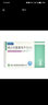 [协安之]缬沙坦氨氯地平片(Ⅰ) 80mg:5mg*30片 5盒装 26年12月过期 实拍图