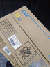 京呈适用富士施乐docucentre s2110 S1810 S2010粉盒S2520 2011 S2320硒鼓S2220 2350nda粉盒CT201911原装再生 S1810墨粉筒原装大容量单支装 实拍图