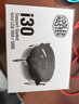 酷冷至尊（CoolerMaster） I30 I50 i70C T20 Z50台式电脑CPU散热风扇 i50-适用115x 1200 实拍图