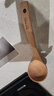 神田天然榉木锅铲原木长柄不粘锅铲平底锅无漆无蜡不伤锅汤勺铲子 汤勺（天然榉木） 实拍图