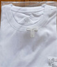 拇指白小T【拍1发2】二代水光纯棉夏短袖t恤男女三防白小丅圆领上衣 【三防款】男款皓白 L 实拍图
