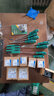 世达（SATA）一字螺丝刀工业级小起子微型精密螺丝批1mm-4mm 62802-62822 62807(2.0x50mm) 实拍图