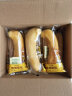 三只松鼠香蕉面包400g 夹心吐司手撕面包休闲零食办公室营养早餐代餐 实拍图