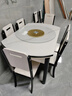 初屋 餐桌 岩板餐桌椅组合现代简约伸缩折叠圆桌家用小户型实木饭桌子 全白色-雪山白岩板-实木椅子 1.35m 一桌八椅 实拍图