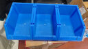 京度货架零件盒物料盒收纳盒工具盒螺丝盒五金盒分类盒加厚斜口款蓝 180*120*80mm 实拍图