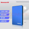 纽曼（Newsmy）320GB 移动硬盘清风金属系列USB3.0 2.5英寸 东方红 112M/S 低功耗高速度 实拍图