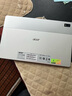 宏碁（acer）平板pad 10.4吋2k高清全面屏4G插卡全网通话低蓝光护眼娱乐电脑8核6G+128G银A510 实拍图