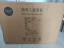 乐婴坊儿童画板支架式磁性涂鸦绘画美术儿童玩具黑板宝宝生日周岁礼物 【礼盒装】萌熊画板【灰白】+兔椅+积木板+启蒙大礼包 实拍图