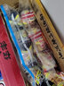 咪咪虾条正宗马来西亚风味休闲解馋小零食儿童零食礼包 虾味条20g*40包+蟹粒味20g*40包 实拍图