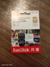 闪迪（SanDisk）32GB TF（MicroSD）存储卡 适用于家庭监控摄像头及行车记录仪内存卡 实拍图