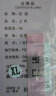 记述春秋七分袖T恤女薄款早秋镂空针织衫女上衣 338咖色 XL #（建议120-125斤） 实拍图