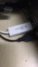 j5create JUC100 USB2.0笔记本台式机资料数据对拷对传线鼠标键盘共享Windows 实拍图