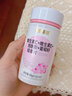 黄金搭档维生素c+维生素e+烟酰胺咀嚼片 多种复合维生素b成人女性vc烟酸 【人气尝鲜】单瓶装60片 实拍图