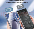 酷乐锋【昆仑超清膜】适用华为P60钢化膜huawei p60Pro/Art手机膜保护贴膜曲面玻璃膜超薄高清防指纹 实拍图
