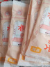 宜婴【先试后屯】超薄透气尿不湿多款尿裤试用装 牛奶拉拉裤XL6片 实拍图