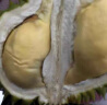 京东超市京鲜生 自然树熟 泰国金枕头榴莲水果 3.0-4.0斤 液氮冷冻锁鲜 晒单实拍图