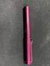 凌美（LAMY）恒星系列钢笔签字笔墨水笔套装  教师节礼物学生成人练字 商务墨水礼盒 紫红色 F0.7mm 实拍图
