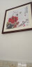 紫腾随轩新中式牡丹花开富贵装饰画客厅餐厅背景墙画卧室床头挂画壁画 图9 50*50cm红木色实木框 实拍图