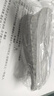 七分爆米花内增高鞋垫女男半垫隐形增高不变形不塌陷超软减震鞋垫 【1双】爆米增高/白底灰面 3.5cm 隐形增高+防塌陷 实拍图