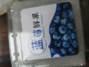 望果仙丹东蓝莓巨无霸超大果18mm+8盒125g/盒孕妇宝宝水果礼盒源头直发 晒单实拍图