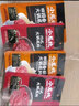 小龙坎 火锅底料2-3人份袋装调料一料多用冒菜串串麻辣烫火锅料组合套餐 川式牛油底料*2+香油*4+干碟10 实拍图