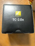 尼康（Nikon）TC-2.0x 原装镜头增倍镜 微单Z卡口 2倍增距镜 z卡口微单系列增距镜 实拍图